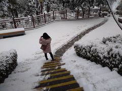 -西安曲江寒窑遗址公园