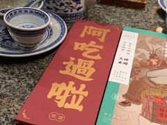 -南京大牌档(之心城店)