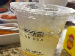 -阿亲家·韩式无限烤肉(春熙路店)