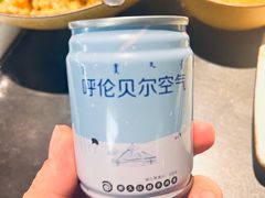 -很久以前羊肉串(中山公园店)