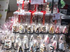 -Olé精品超市(苏州中心店)