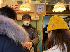-茶颜悦色(登高路上店)