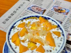 -韵姐牛奶甜品世家