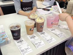 -库迪咖啡(后浪新天地店)