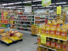 -华润万家便利超市(新城邻里中心店)