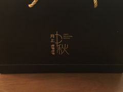 -呷哺呷哺(凯旋广场店)