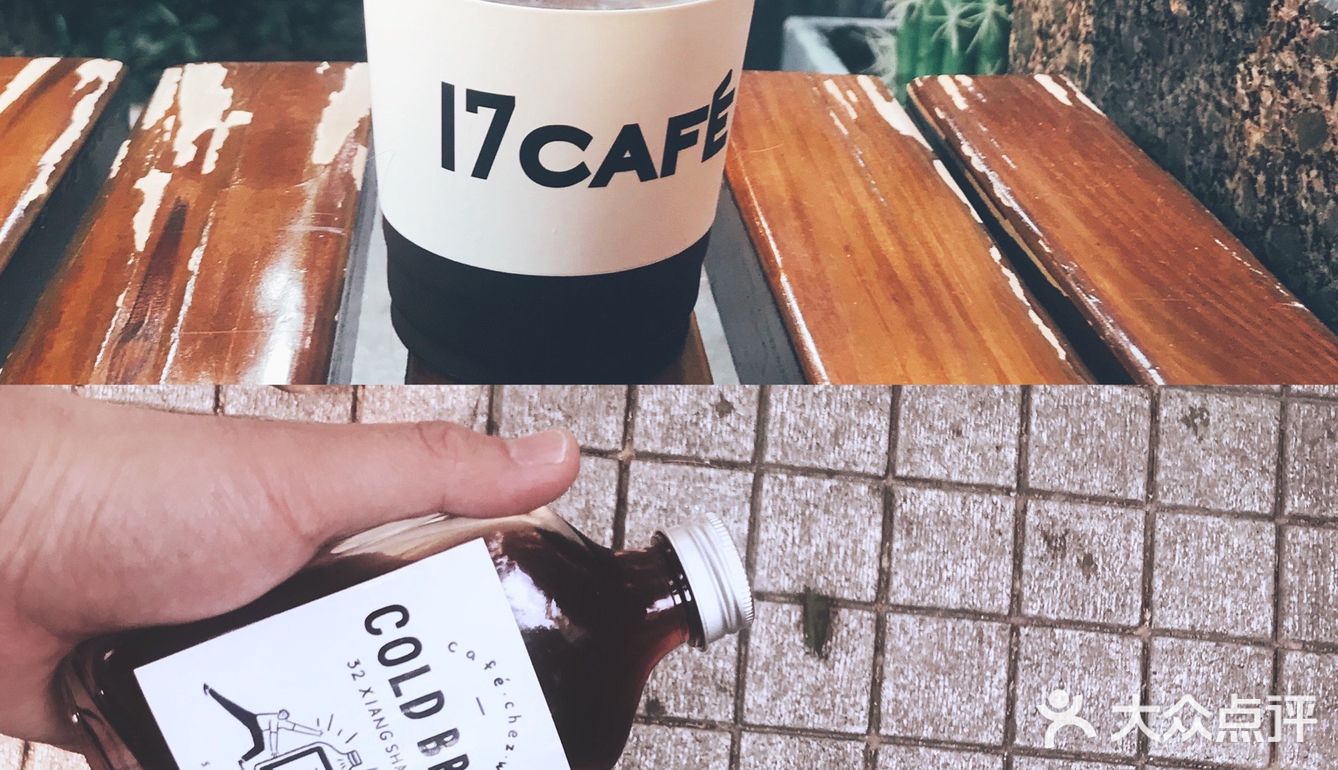 打卡20+店！上海热门、巨头、网红咖啡