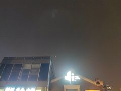 -丰盛里