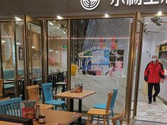 -小杨生煎(白玉兰广场店)