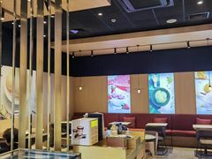 -哈根达斯(虹口店)