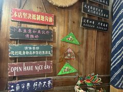 -苗湘食府(十年店)