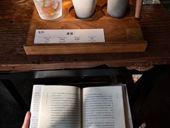 -邊渡咖啡