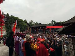 -寻龙山风景旅游区