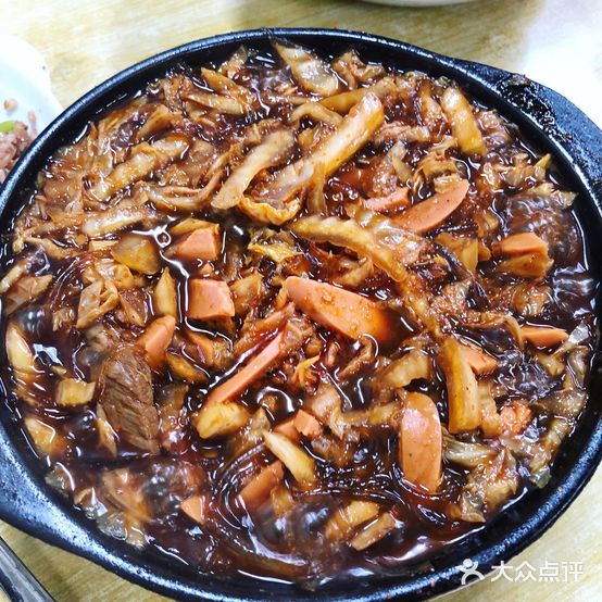 开氏美食