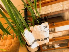 -稀物集咖啡(徽州大道店)