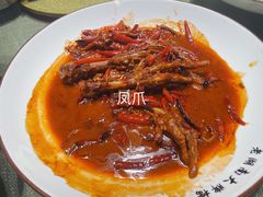 -老湖南民间菜·牛肉十八炒(花都店)
