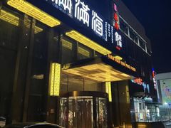-满满海佛跳墙(千禧店)