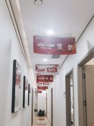 -郑荃丽格医疗美容
