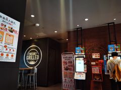 -汉堡王(上海凌云壹街坊店)