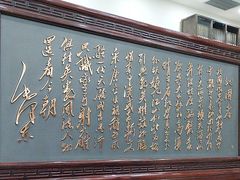 -北京联合大学(北四环校区)