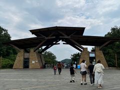 -天河潭旅游度假区