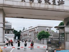 -黄埔军校旧址纪念馆