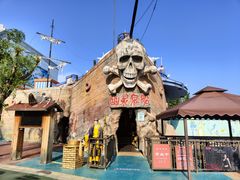 -青岛方特梦幻王国