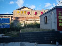 -傣家寨花园主题餐厅