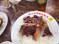-陈光记烧腊店(罗保博士街店)