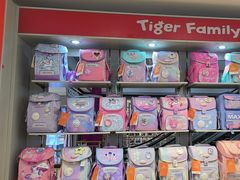 -宝大祥青少年儿童购物中心(南京东路店)