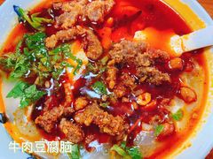 -古真记钵钵鸡(老公园店)