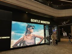 -GENTLE MONSTER(上海前滩太古里店)