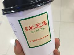 -美芝莲(东方宝泰店)