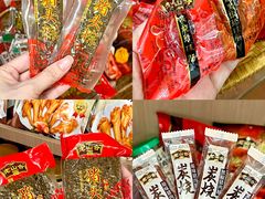 -非遗·老山合·潮汕特产猪头粽(龙眼南店)