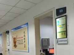 -四川省人民医院(本部)