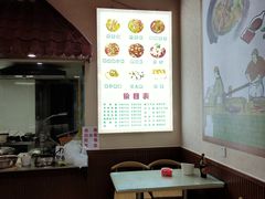 -崇州余荞面(落虹桥店)