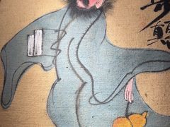 -先启半步颠.川菜.小酒馆(宝安坪洲店)