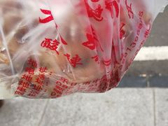 -嘉州九妹凤爪(乐山总店)