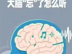 -自然之声助听器·呼吸机(康桥旗舰店)