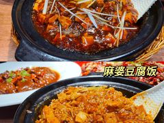 -鸡本无敌江湖菜(摩尔城店)