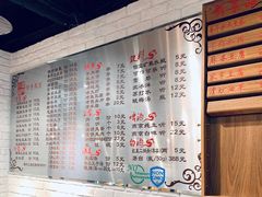 -南门小馆·清真(国贸商城店)
