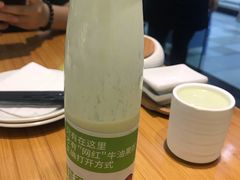 -牛油果大师寿司(瑞景店)