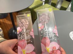 -奈雪的茶(凯德新都心店)