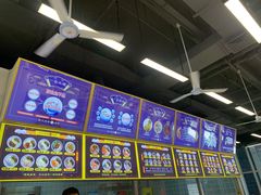 -面道赞宁海海鲜面(迎凤街店)