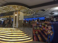 -博纳国际影城成都大悦城IMAX店