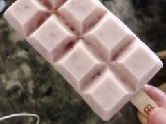 -WONDER ICE 萬得冰田(建設路总店)