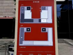 -雨花台烈士纪念馆