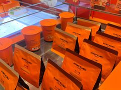 -KUMO KUMO甜品·冰淇淋(深圳壹方城店)