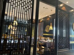 门面-章丘宴(唐人中心店)