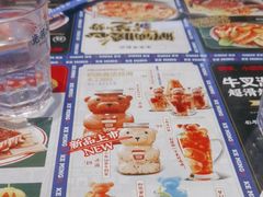 -克茗冰室(仁恒梦中心店)